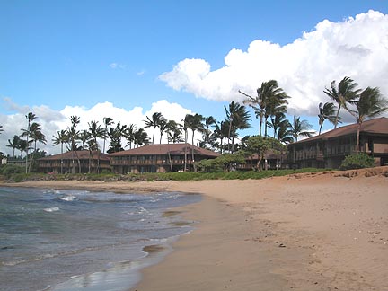 Sugar Cove vacation rental Maui Paia